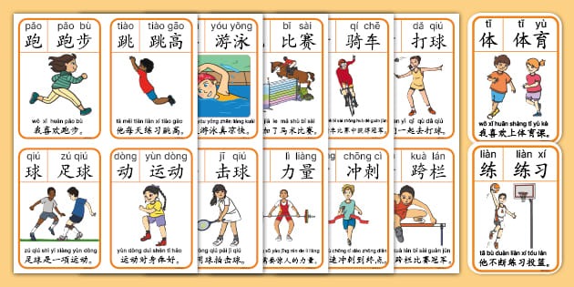 CBA“榜首大战”再上演 广厦力争主场“双杀”山西