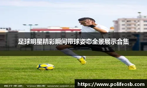 【游泳经典】重温巴黎奥运会女子4×100米自由泳接力决赛 澳大利亚夺冠 中国队获得铜牌