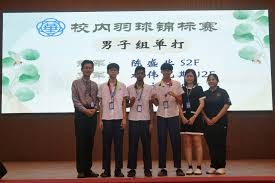 大奇蹟日 ｜英超下季有7支球隊參加歐聯？