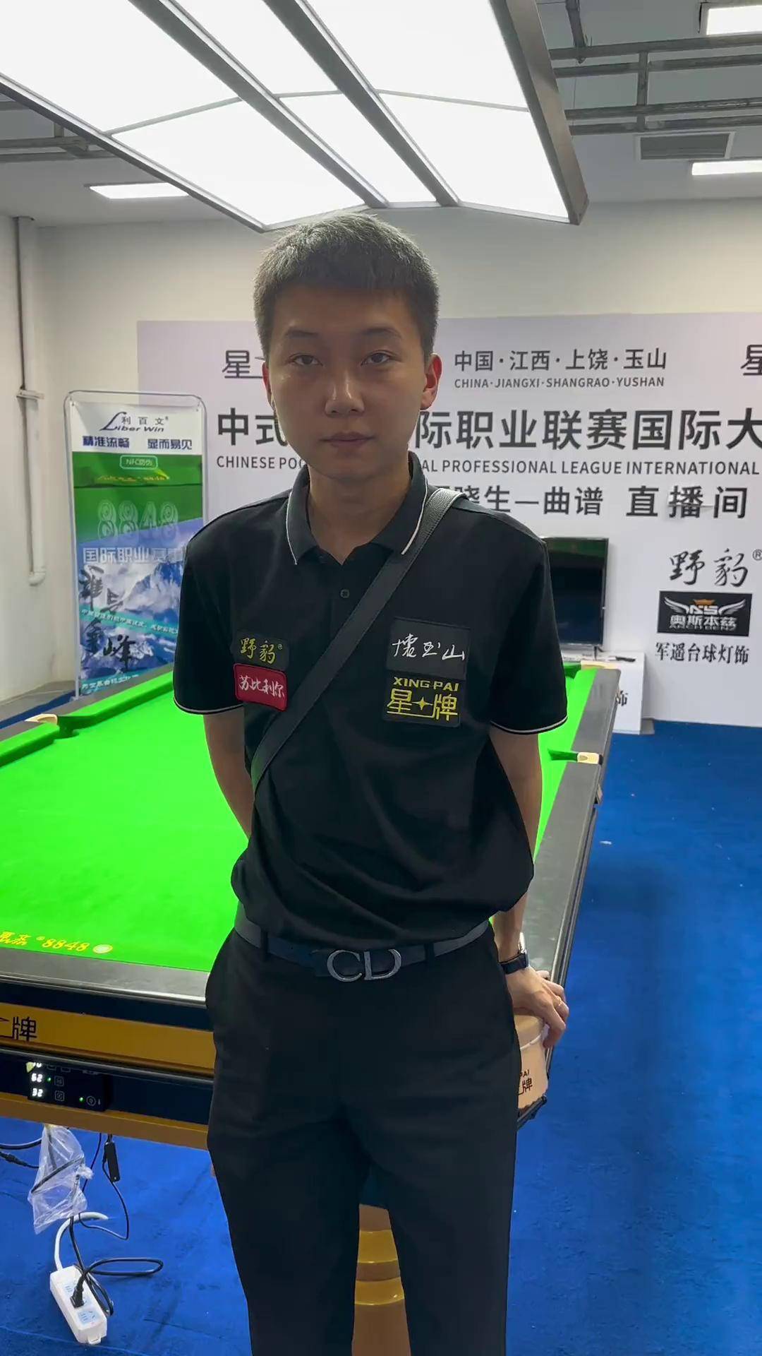 无论是20 无论是20