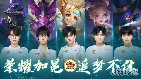 强力拦网 强力拦网