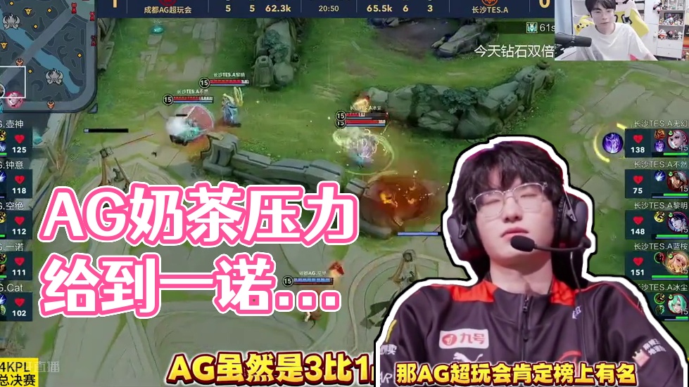 键时刻的防 键时刻的防