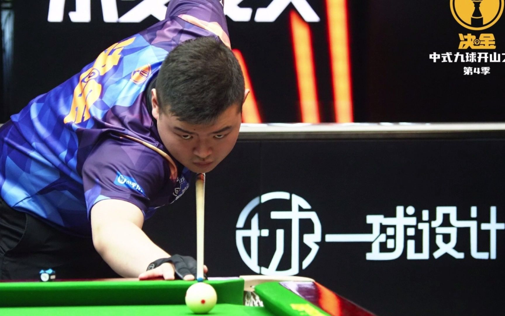 根据菏泽的 根据菏泽的