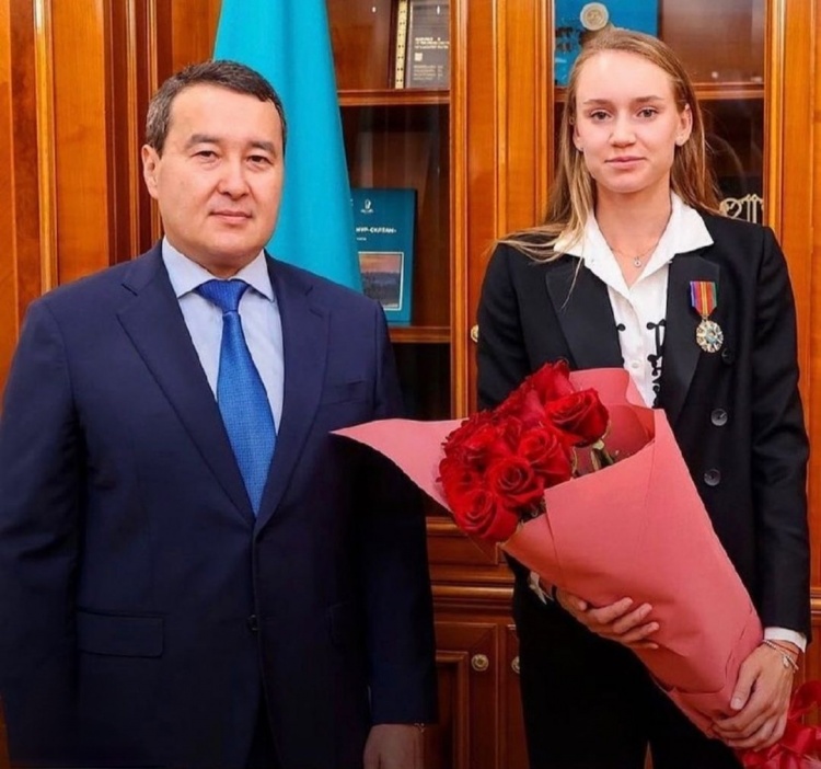 和深厚的底 和深厚的底