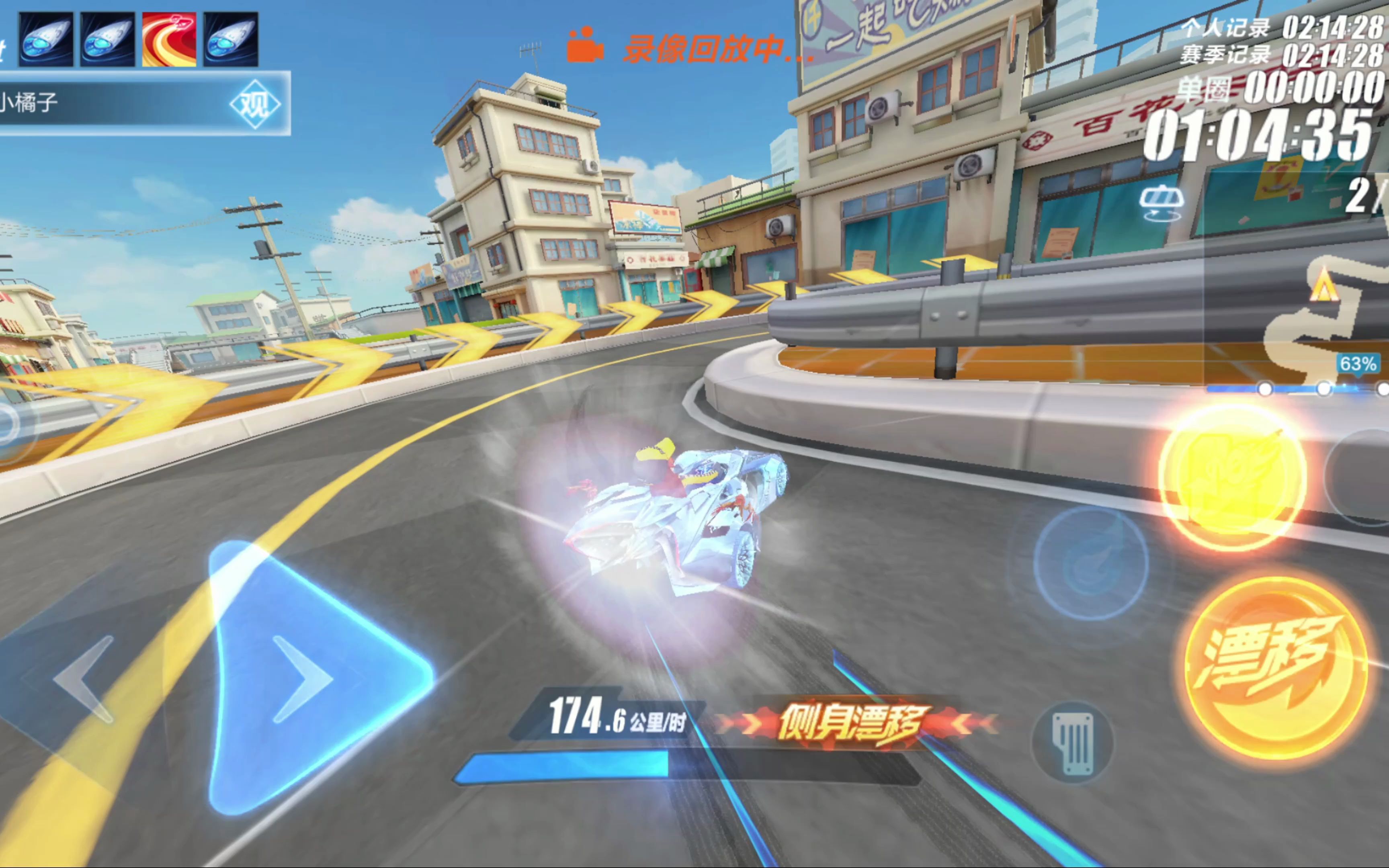 库明加的意 库明加的意