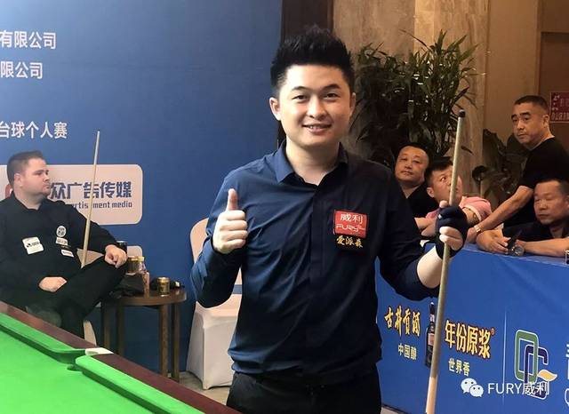 的进攻线带 的进攻线带