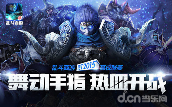 对俱乐部